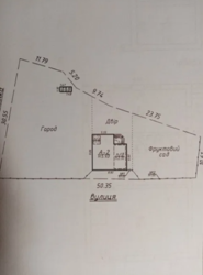 Продается дом Сумская, Сумский, Красное фото 8 Продается дом Сумская, Сумский, Красное фото 8