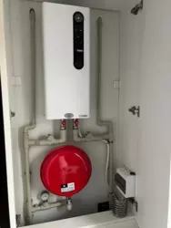 ��������� ��� ����������, ���������, ������� ���� 14