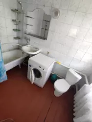 ��������� ��� ��� �����, ����, �������, ������������ ���� 6