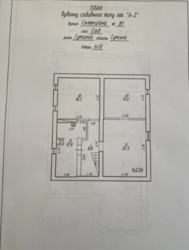 Продается дом Сумская, Сумский, Сад фото 17 Продается дом Сумская, Сумский, Сад фото 17
