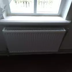 ��������� ��� ����������, �������, ������� ���� 2