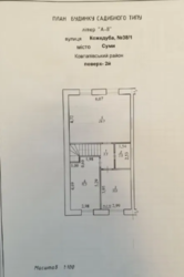 Продается дом Сумская, Сумы, Ковпаковский, Кожедуба вул. фото 14 Продается дом Сумская, Сумы, Ковпаковский, Кожедуба вул. фото 14