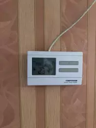 Продается дом Сумская, Сумы, Заречный, Кринична фото 12 Продается дом Сумская, Сумы, Заречный, Кринична фото 12