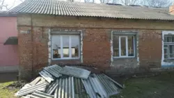 ��������� ��� �������, 5, ����, �������, �������� ���� 2