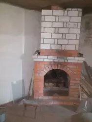 Продается дом Сумская, Сумы, Ковпаковский, р-н Роменської траси фото 4 Продается дом Сумская, Сумы, Ковпаковский, р-н Роменської траси фото 4