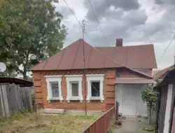 ��������� ��� �����, ����������, ����, �������, ������������ ���� 1