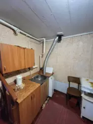 ��������� ��� �����, ����������, ����, �������, ������������ ���� 6