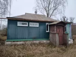 ��������� ��� �������, �����������, ������� ���� 1