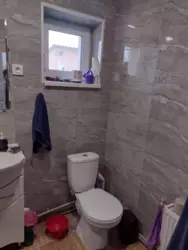 ��������� ��� ��������, ������������, ������� ���� 4