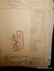 Продается дом Сумская, Сумы, Заречный, Дубровського вул. фото 11 Продается дом Сумская, Сумы, Заречный, Дубровського вул. фото 11