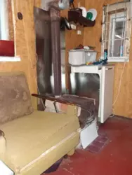 Продается дом с/т Барвінок за Аеропортом, Сумы, Сумская, Заречный фото 8 Продается дом с/т Барвінок за Аеропортом, Сумы, Сумская, Заречный фото 8