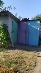 Продается дом Сумская, Сумский, Красное фото 18 Продается дом Сумская, Сумский, Красное фото 18