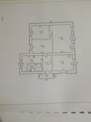 ��������� ��� �������, ���� ���� 1