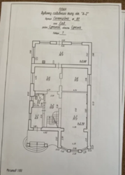 Продается дом Сумская, Сумский, Сад фото 18 Продается дом Сумская, Сумский, Сад фото 18