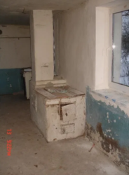 Продается дом Сумская, Сумский, Красное фото 2 Продается дом Сумская, Сумский, Красное фото 2