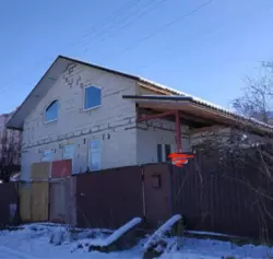 ��������� ��� ���, ����, �������, �������� ���� 6