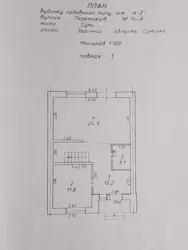   , , ,   / . , 14-  11