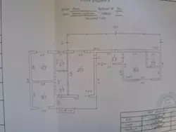 Продается дом Лісна, 34 а, Верхняя Сыроватка, Сумский, Сумская фото 9 Продается дом Лісна, 34 а, Верхняя Сыроватка, Сумский, Сумская фото 9