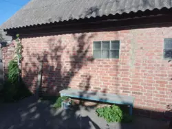 ��������� ��� �������, ����, ������������, ���� ���� 8