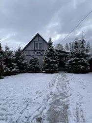 ��������� ��� ����������, ���������, ������� ���� 2