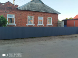 Продается дом Сумская, Сумский фото 2 Продается дом Сумская, Сумский фото 2