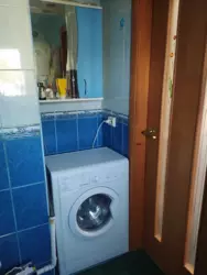 ��������� ��� �������, �������, �������� ���� 7