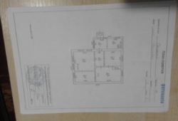 Продается дом Сумская, Сумский фото 2 Продается дом Сумская, Сумский фото 2