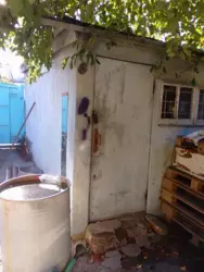 ��������� ��� ���, ����, �������, ������������ ���� 9