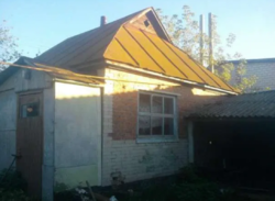 Продается дом Сумская, Сумский фото 1 Продается дом Сумская, Сумский фото 1