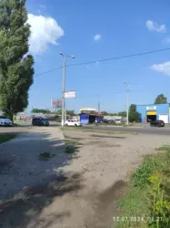 ��������� ��� �����������, ��� ���������, ����, �������, ������������ ���� 1