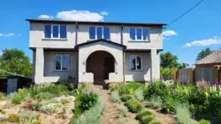 ��������� ��� ������� ���������, �������, ������� ���� 2