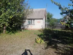 ��������� ��� �������, ����, ������������, ���� ���� 11