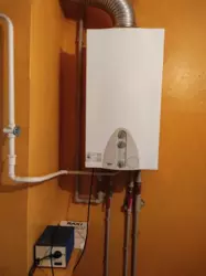 Продается дом Сумская, Сумы, Ковпаковский, Веретиновка фото 7 Продается дом Сумская, Сумы, Ковпаковский, Веретиновка фото 7