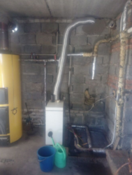 Продается дом Сумская, Сумский, Сад фото 2 Продается дом Сумская, Сумский, Сад фото 2