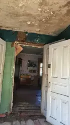 ��������� ��� �����������, 78, ����, �������, ������������ ���� 8