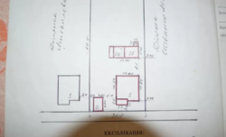 Продается дом Сумская, Сумский, Стецьковка фото 16 Продается дом Сумская, Сумский, Стецьковка фото 16