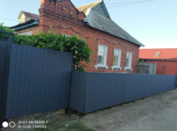 Продается дом Сумская, Сумский фото 3 Продается дом Сумская, Сумский фото 3