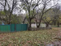 ��������� ��� �������, ���������, ����������� ���� 4