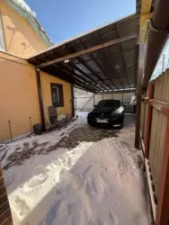 ��������� ��� ����������, ����, �������, ������������ ���� 6