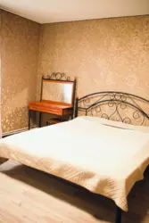 ��������� ��� �����������, ���������������, ������� ���� 11