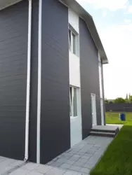 Продается дом Сумская, Сумы, Ковпаковский, Нахімова вул. фото 2 Продается дом Сумская, Сумы, Ковпаковский, Нахімова вул. фото 2