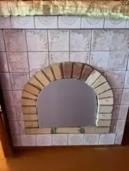 ��������� ��� �������, ����, ��������, �����, ��� ������ �/� ���-1 ���� 9