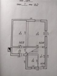 Дача Тепличный фото 3 Дача Тепличный фото 3