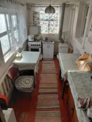 ��������� ��� ����, �������, ������� ���� 9