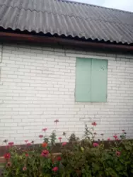 ��������� ��� ������������ ����/ ���������, ����, �������, ������������ ���� 2