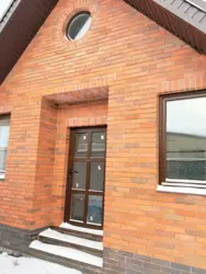 ��������� ��� ������, ����, �������, �������� ���� 11