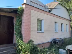 ��������� ��� ����/ ճ��������, ����, �������, �������� ���� 1