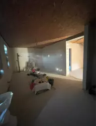 ��������� ��� ���, ����, �������, �������� ���� 2