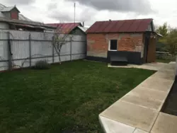 ��������� ��� �������, ����, ������������, ���������� /��� �.��������, (���������� �������)., 41 ���� 5