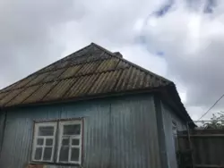 ��������� ��� �������, ������� ���� 2